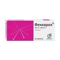 Изображение товара Фенкарол таблетки 25мг, №25