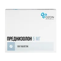 Изображение товара Преднизолон таблетки 5мг, №100