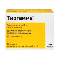 Изображение товара Тиогамма таблетки покрыт. п/о 600мг, №30