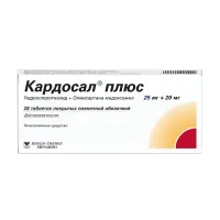 Изображение товара Кардосал Плюс таблетки покрыт. п/о 25мг+20мг, №28