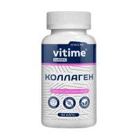 Изображение товара Vitime Classic Коллаген капсулы, №90