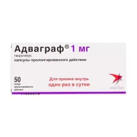 Изображение товара Адваграф капсулы пролонг. 1мг, №50
