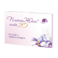 Изображение товара ПланиЖенс Гесто 20 таблетки п/о 0,075мг+0,02мг, №21
