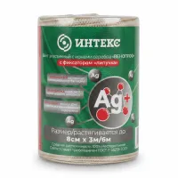 Изображение товара Интекс бинт эластичный компрессионный с липучкой с ионами серебра Венопроф, 8см х 3м