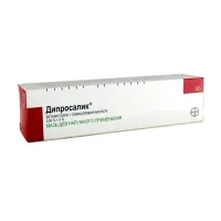 Изображение товара Дипросалик мазь д/наружн. прим., 0,05%+3%, 30г