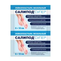 Изображение товара Салипод Супер лейкопластырь мозольный, 6х10см, 1шт
