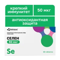 Изображение товара VitaScience Селен таблетки, 50мкг, №60