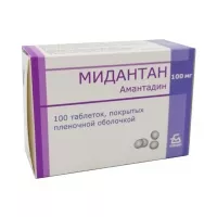 Изображение товара Мидантан таблетки покрыт. п/о 100мг, №100