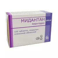 Изображение товара Мидантан таблетки покрыт. п/о 100мг, №100