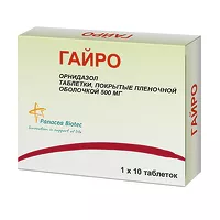 Изображение товара Гайро таблетки п/о 500мг, №10