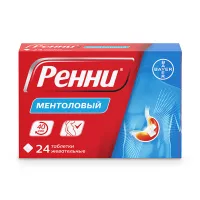 Ренни таблетки жевательные ментол 680мг+80мг, №24