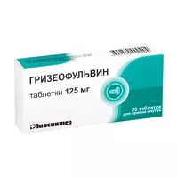 Изображение товара Гризеофульвин таблетки 125мг, №20