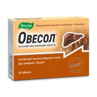 Изображение товара Эвалар Овесол таблетки п/о, №40