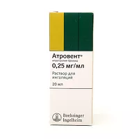 Изображение товара Атровент раствор д/ингаляций 0,025%, 20мл