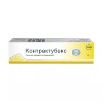 Изображение товара Контрактубекс гель д/наружн. прим., 20г