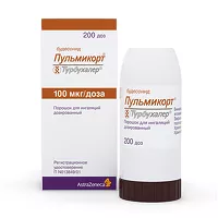 Изображение товара Пульмикорт Турбухалер порошок д/ингал. дозированный 100мкг/доза, 200доз