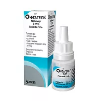 Изображение товара Офтагель гель глазной 2,5мг/г, 10г