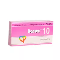 Изображение товара Калчек таблетки 10мг, №30