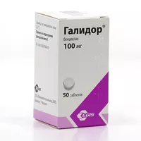 Изображение товара Галидор таблетки 100мг, №50