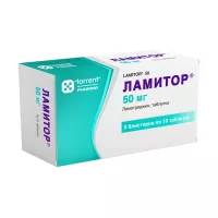 Изображение товара Ламитор таблетки 50мг, №50