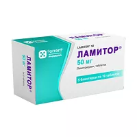 Изображение товара Ламитор таблетки 50мг, №50