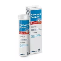 Изображение товара Кальций Сандоз Форте таблетки шипучие 500мг, №20