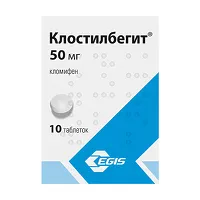 Изображение товара Клостилбегит таблетки 50мг, №10