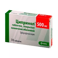 Изображение товара Ципринол таблетки покрыт. п/о 500мг, №10 Крка