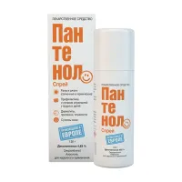 Пантенол спрей аэроз. д/наружн. прим. 4,63%, 130г
