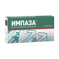 Лекарственные средства :: Мужское здоровье :: Дуагра мг/60 мг №4 таблетки