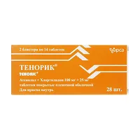 Изображение товара Тенорик таблетки покрыт. п/о 100мг+25мг, №28 Ипка Лабораториз