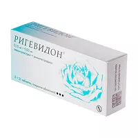 Изображение товара Ригевидон таблетки п/о 0,15мг+0,03мг, №21*3, Гедеон Рихтер