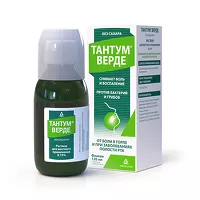 Изображение товара Тантум Верде раствор д/местн. прим. 0,15%, 120мл