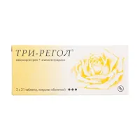 Изображение товара Три-Регол таблетки п/о, №21*3