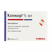Изображение товара Конкор таблетки покрыт. п/о 5мг, №50 Мерк