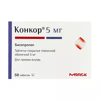 Изображение товара Конкор таблетки покрыт. п/о 5мг, №50 Мерк