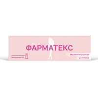 Изображение товара Фарматекс крем вагинальный 1,2%, 72г