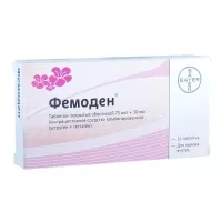 Изображение товара Фемоден таблетки п/о 75мкг+30мкг, №21