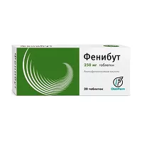 Изображение товара Фенибут таблетки 250мг, №20