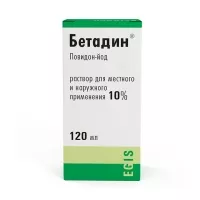 Изображение товара Бетадин раствор д/местн. и наружн. прим. 10%, 120мл