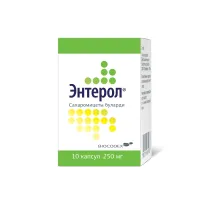 Изображение товара Энтерол капсулы 250мг, №10