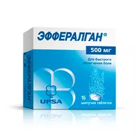 Изображение товара Эффералган таблетки шипучие 500мг УПСА, №16