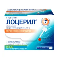 Изображение товара Лоцерил лак для ногтей 5%, 2,5мл