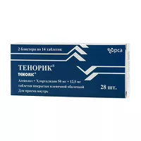 Изображение товара Тенорик таблетки покрыт. п/о 50мг+12,5мг, №28 Ипка Лабораториз
