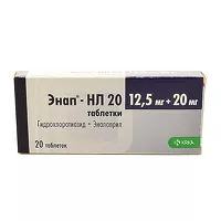 Изображение товара Энап-НЛ 20 таблетки 12,5мг+20мг, №20 КРКА