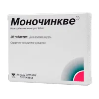 Изображение товара Моночинкве таблетки 40мг, №30