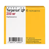 Изображение товара Тегретол ЦР таблетки с пролонг. высв. п/о 200мг, №50