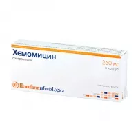 Изображение товара Хемомицин капсулы 250мг, №6