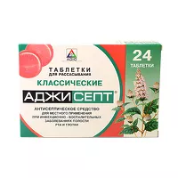 Изображение товара Аджисепт таблетки для рассасывания классические, №24