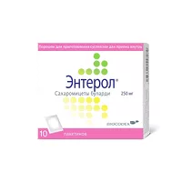 Изображение товара Энтерол порошок д/пригот.сусп. д/приема внутрь 250мг, №10